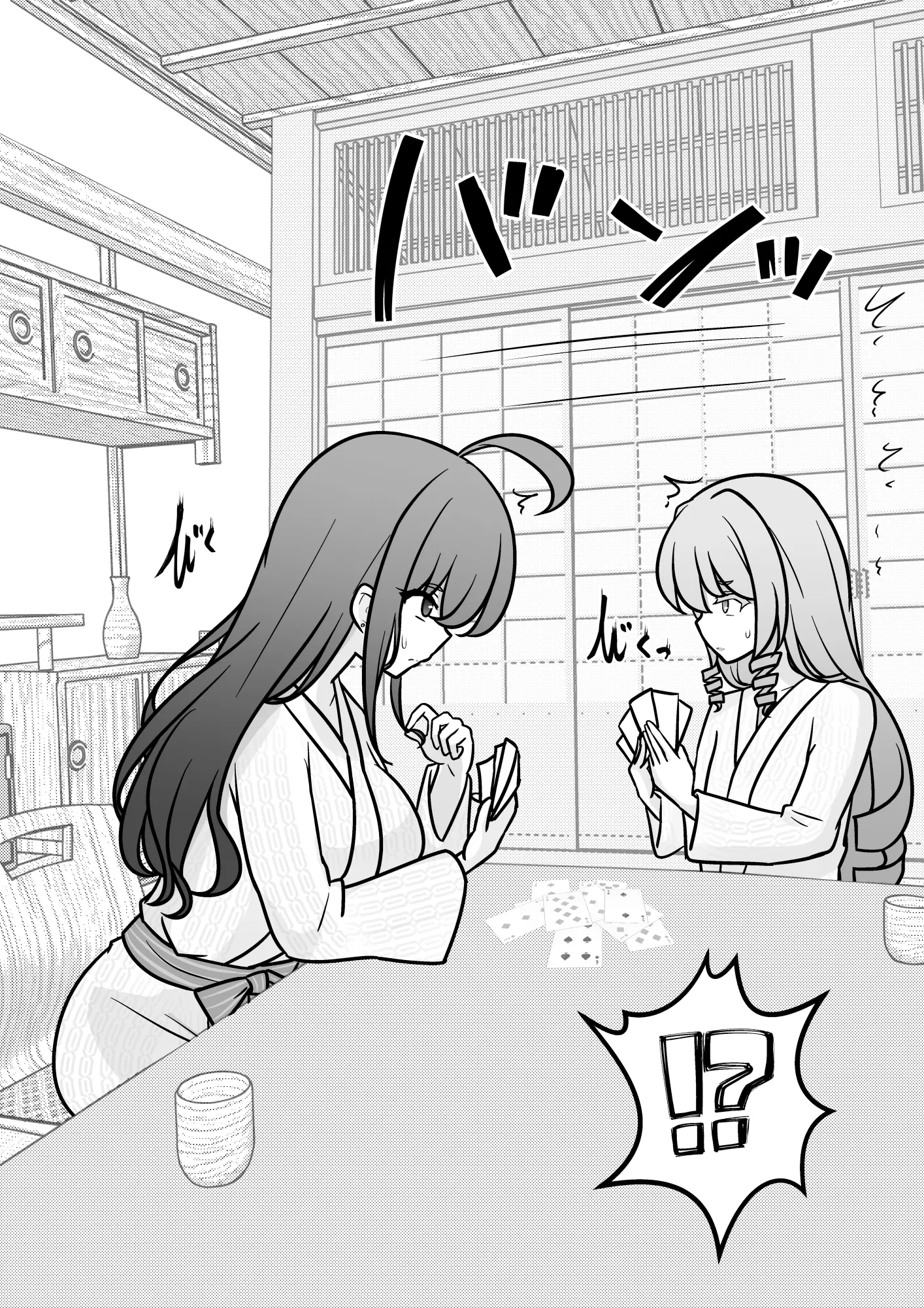 Danjoi 1:39 No Heikou Sekai Wa Omoi No Hoka Futsuu Ijou Hen | 남녀비 1:39의 평행세계는 의외로 평범 -이상편- Part 1